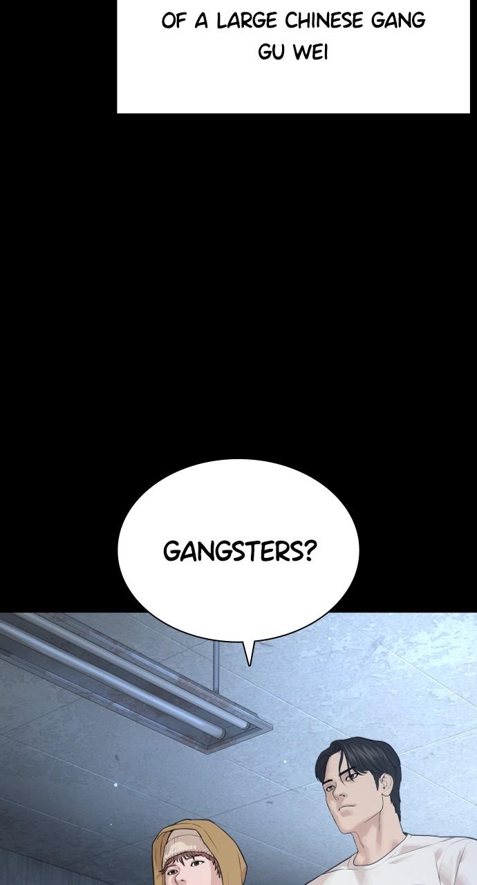 How to Fight Chap 178 - Next Chap 179