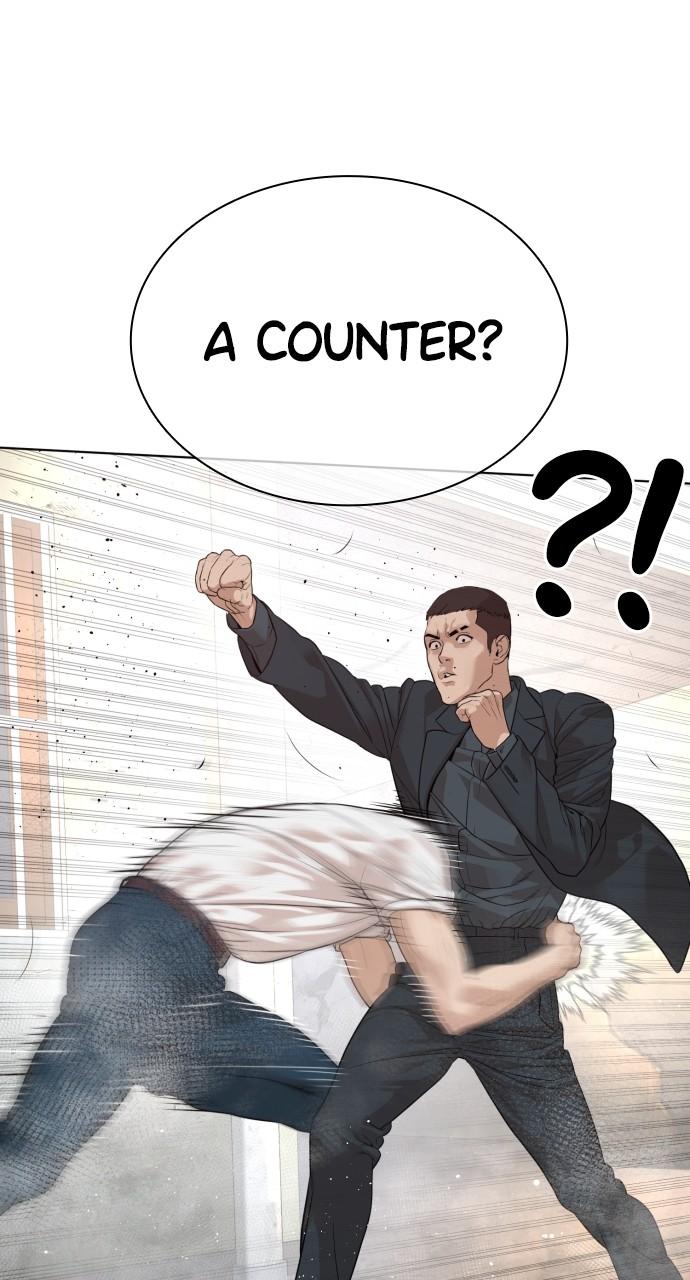 How to Fight Chap 178 - Next Chap 179