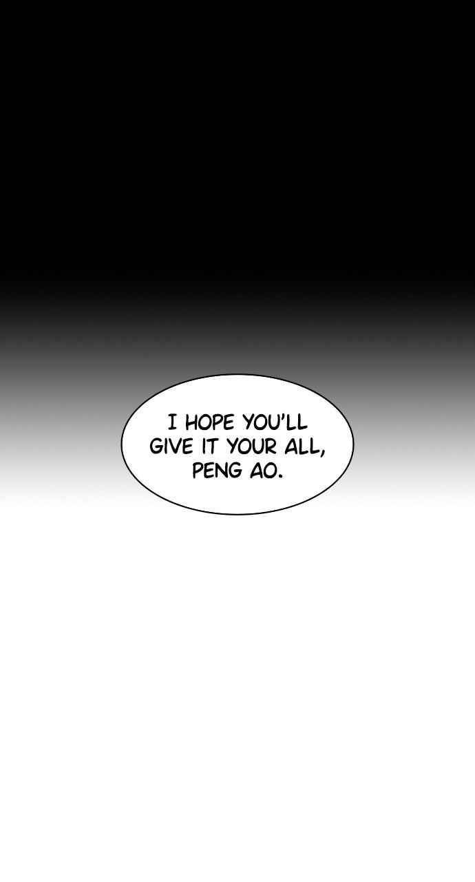 How to Fight Chap 178 - Next Chap 179