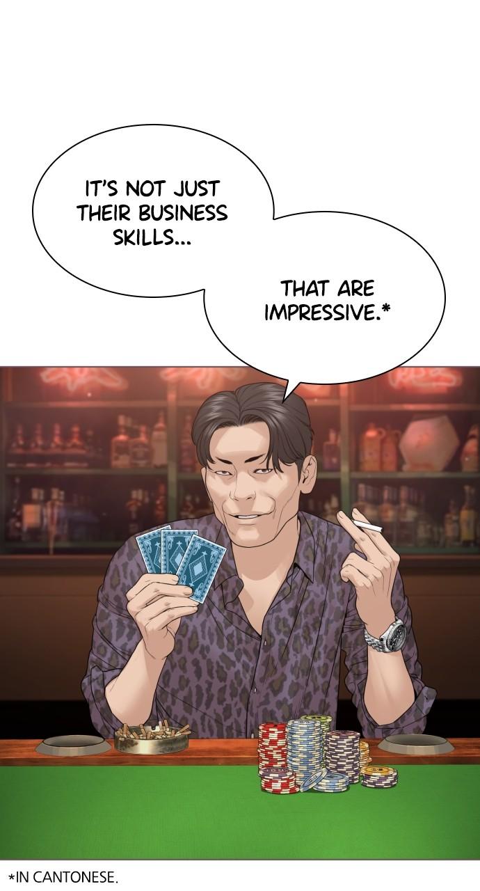 How to Fight Chap 178 - Next Chap 179