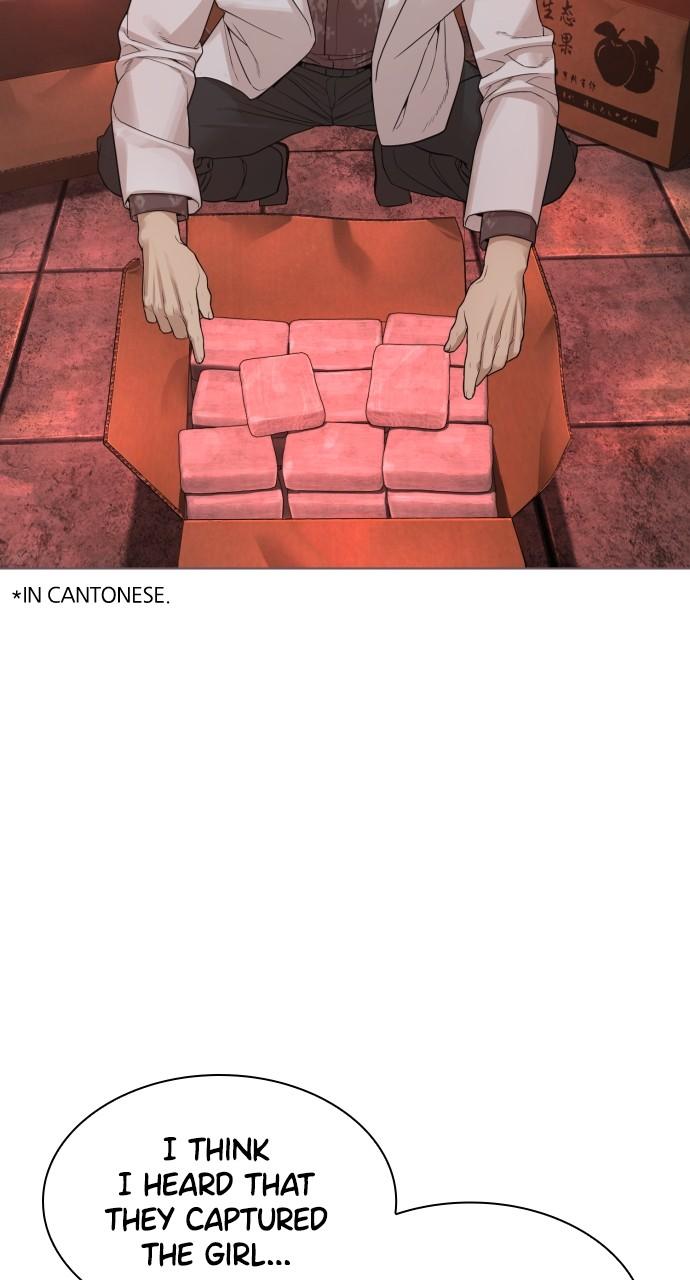 How to Fight Chap 178 - Next Chap 179