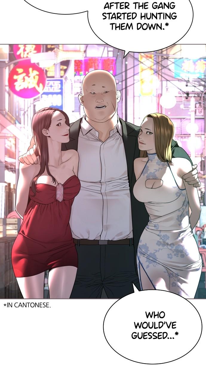 How to Fight Chap 178 - Next Chap 179