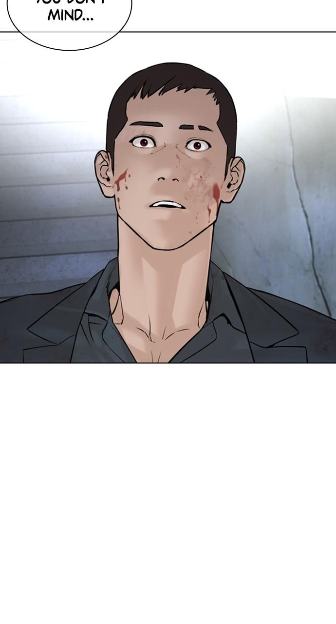 How to Fight Chap 178 - Next Chap 179