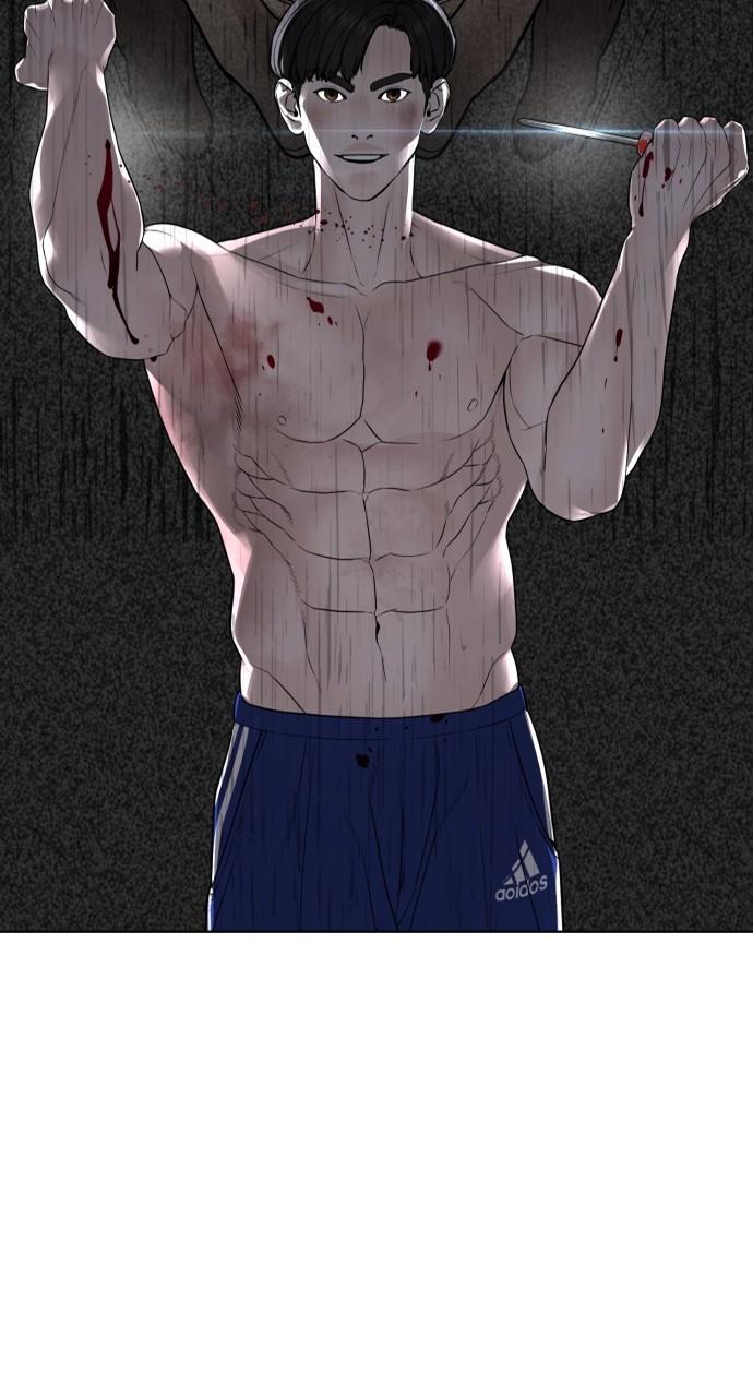 How to Fight Chap 179 - Next Chap 180