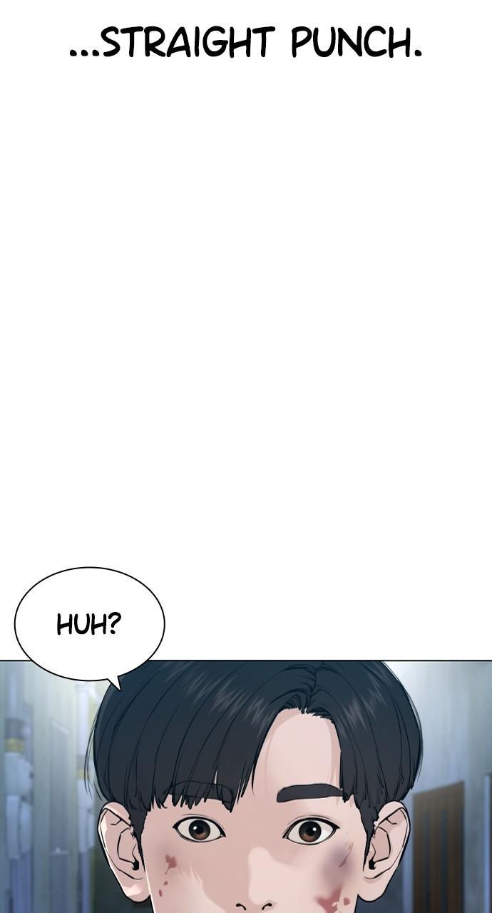 How to Fight Chap 179 - Next Chap 180