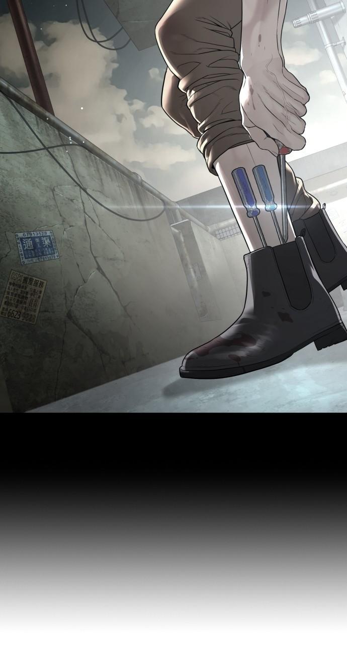 How to Fight Chap 179 - Next Chap 180