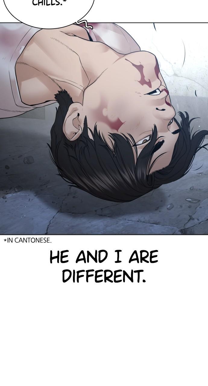 How to Fight Chap 179 - Next Chap 180