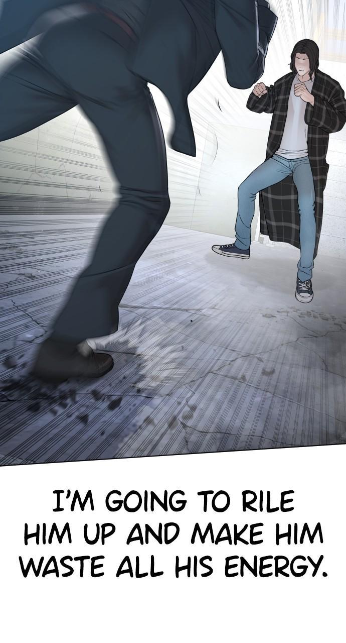 How to Fight Chap 179 - Next Chap 180