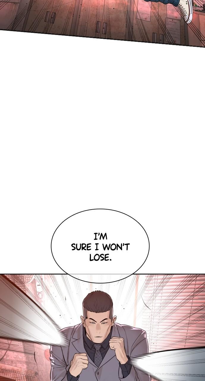 How to Fight Chap 170 - Next Chap 171