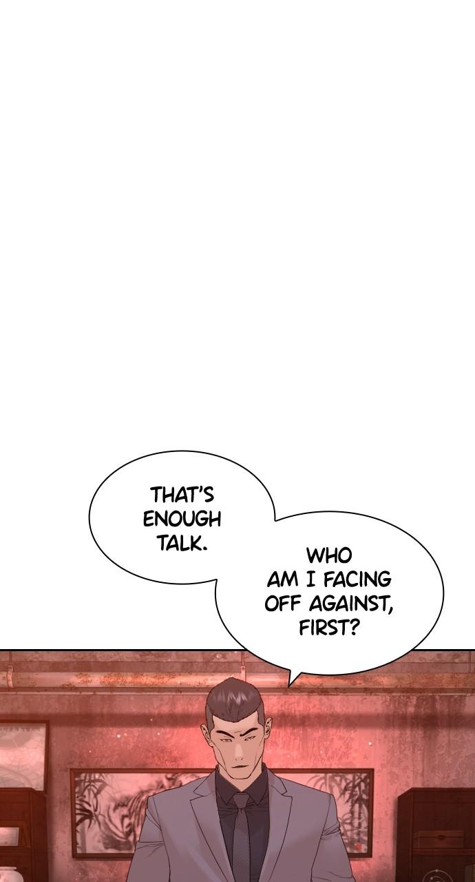 How to Fight Chap 170 - Next Chap 171