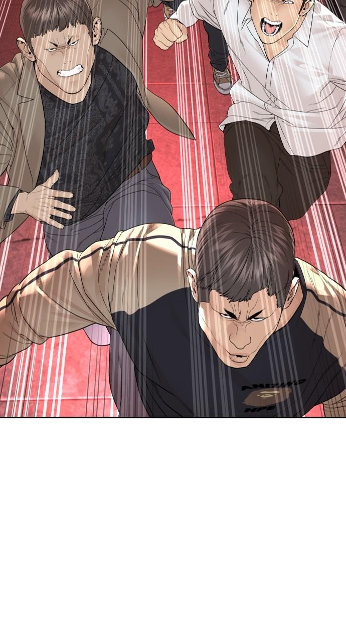 How to Fight Chap 170 - Next Chap 171