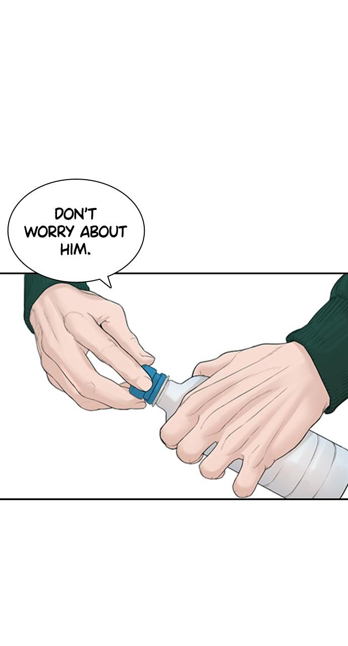 How to Fight Chap 170 - Next Chap 171