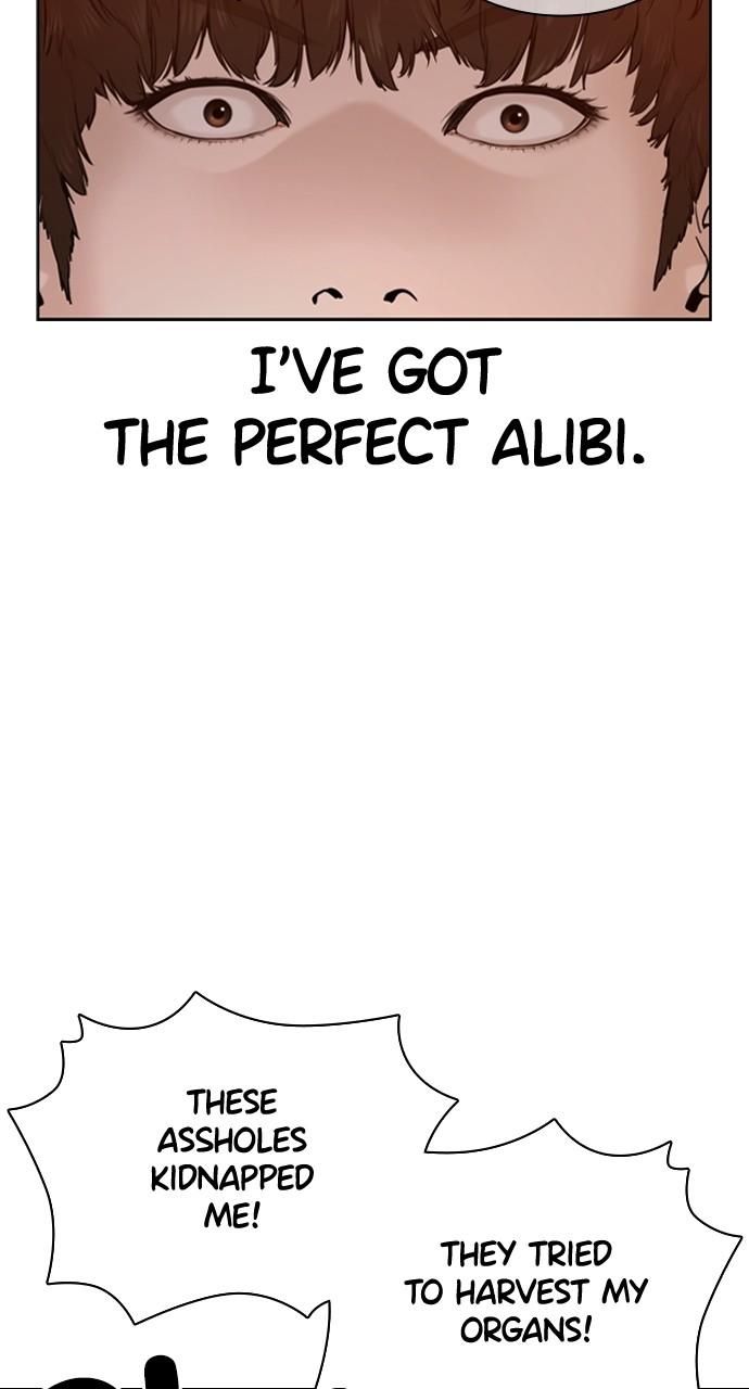 How to Fight Chap 170 - Next Chap 171