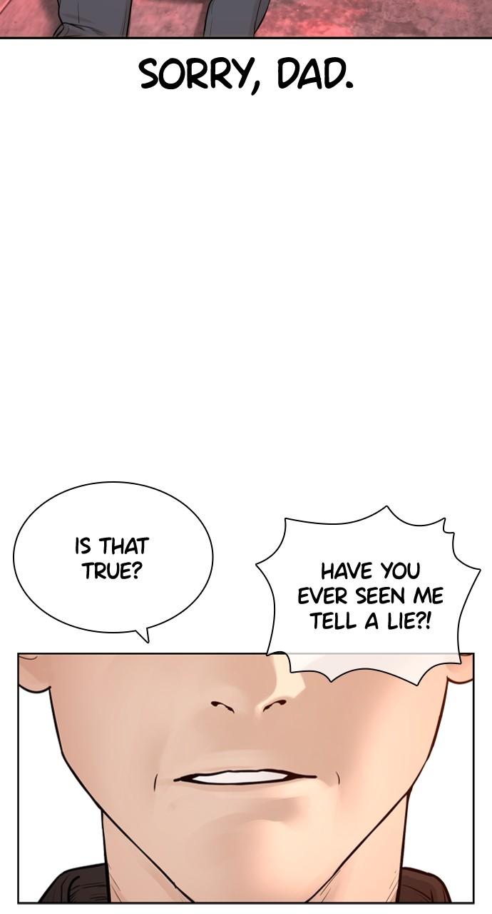 How to Fight Chap 170 - Next Chap 171