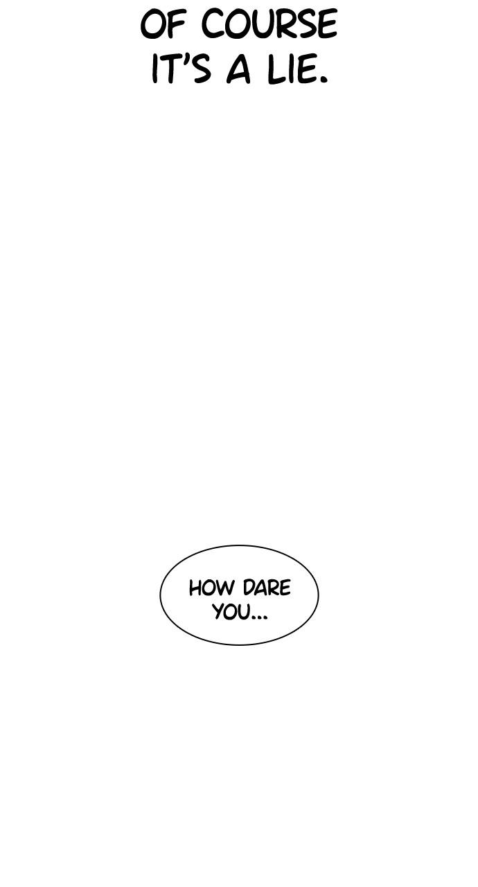 How to Fight Chap 170 - Next Chap 171