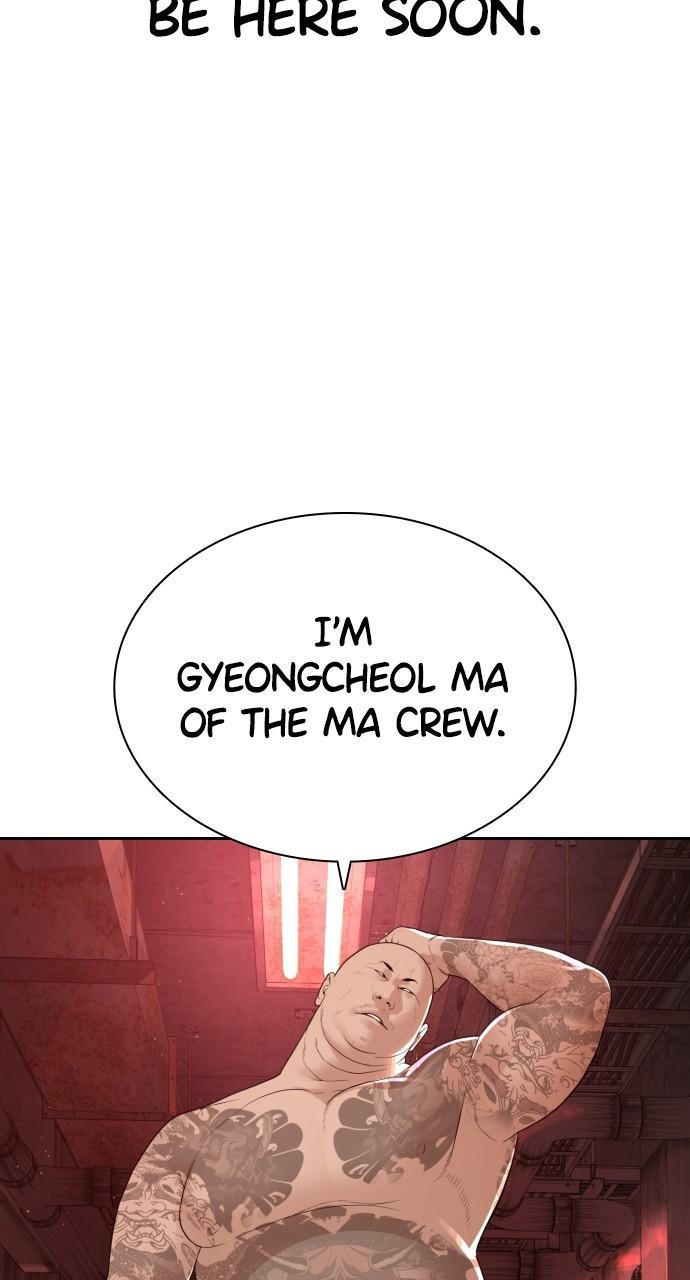 How to Fight Chap 171 - Next Chap 172