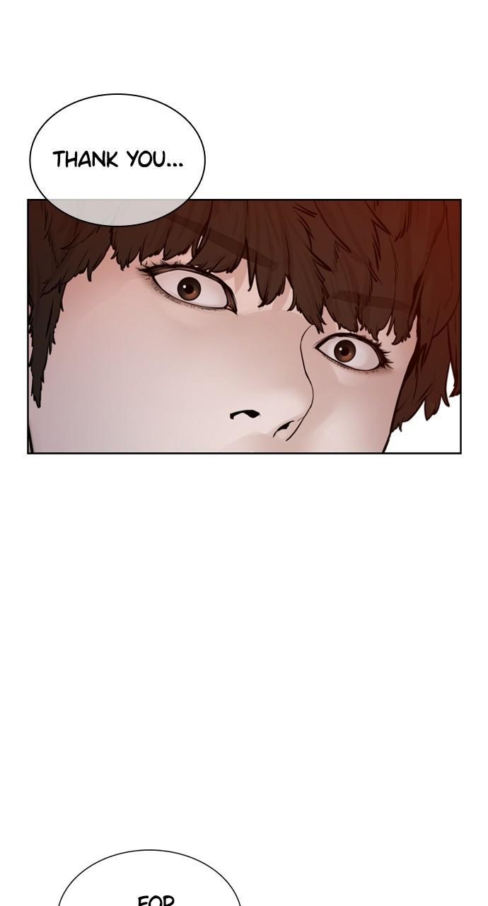 How to Fight Chap 171 - Next Chap 172