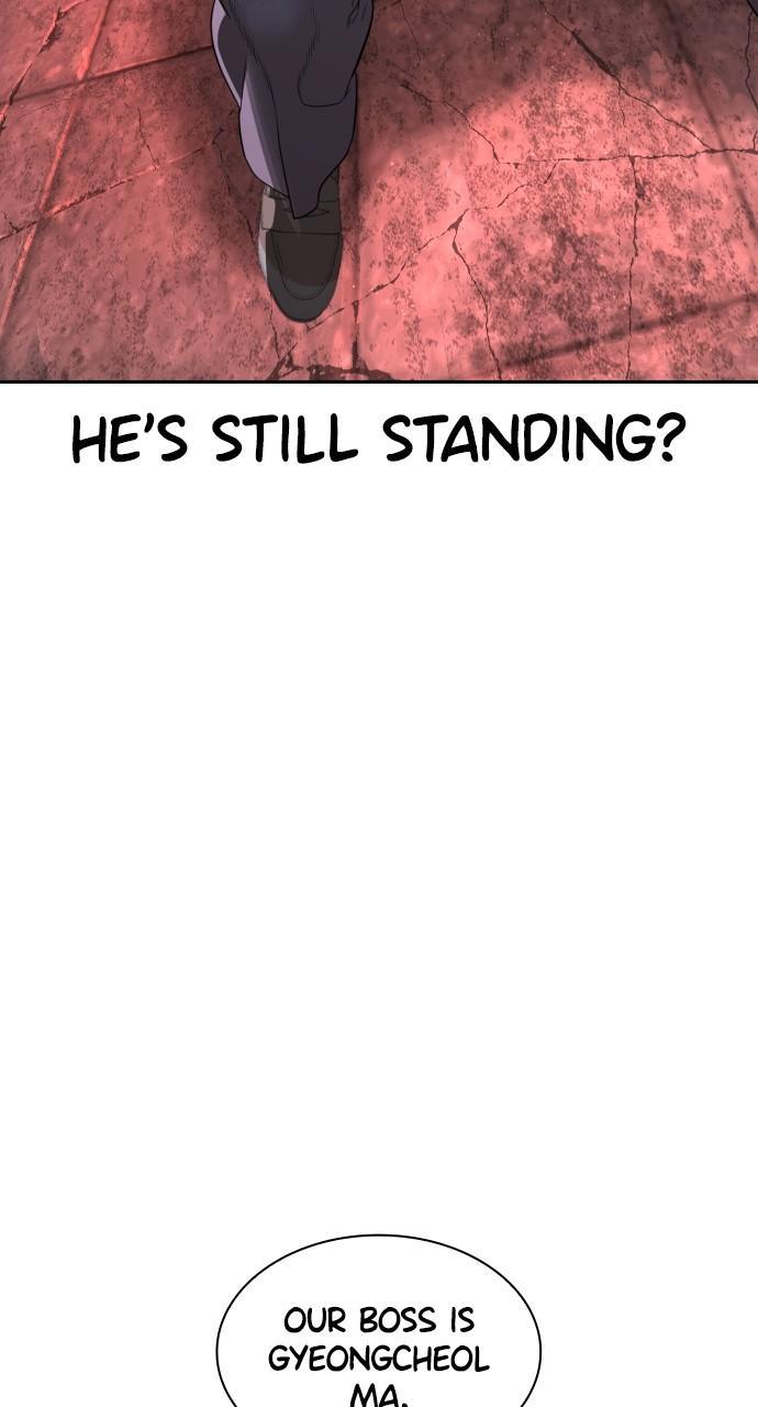 How to Fight Chap 171 - Next Chap 172
