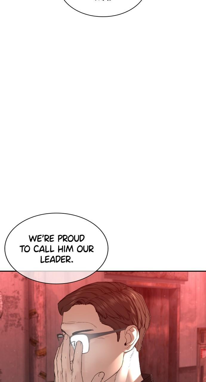 How to Fight Chap 171 - Next Chap 172