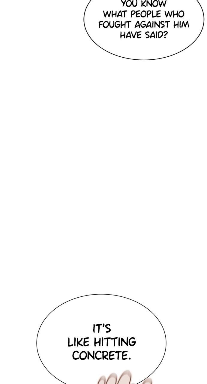 How to Fight Chap 171 - Next Chap 172