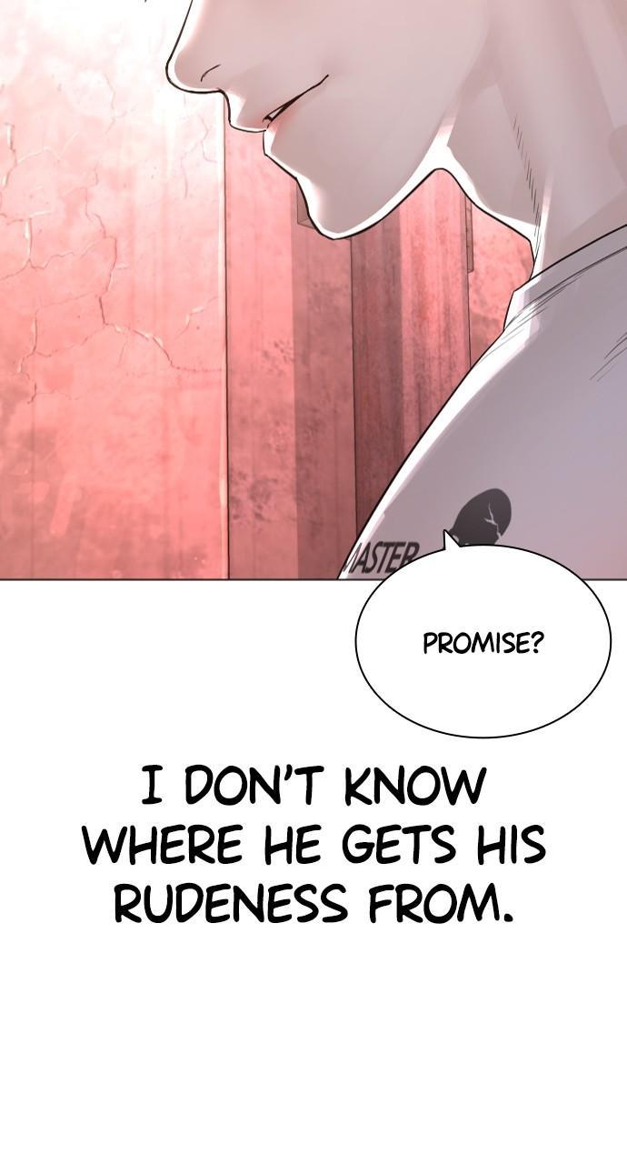 How to Fight Chap 171 - Next Chap 172