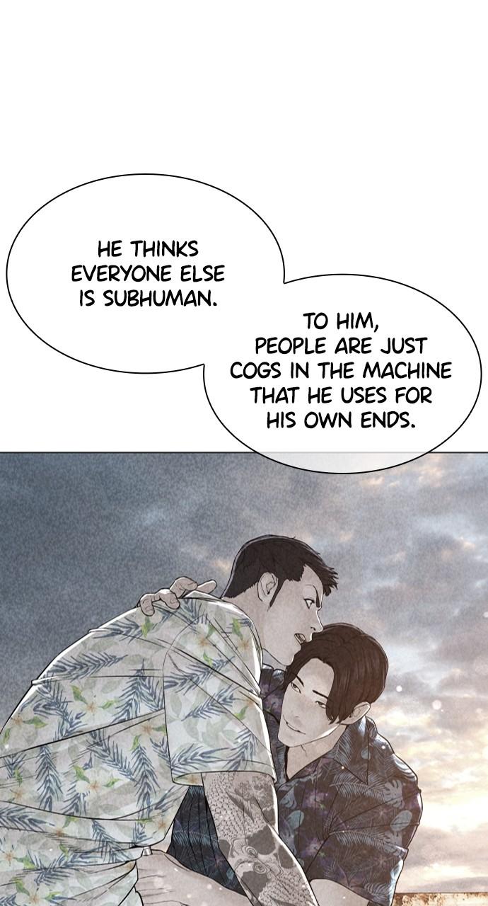 How to Fight Chap 173 - Next Chap 174