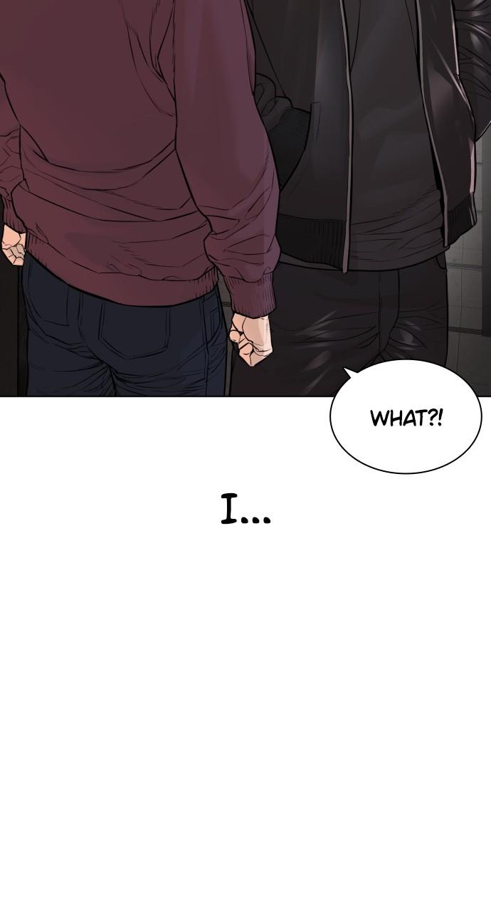 How to Fight Chap 173 - Next Chap 174