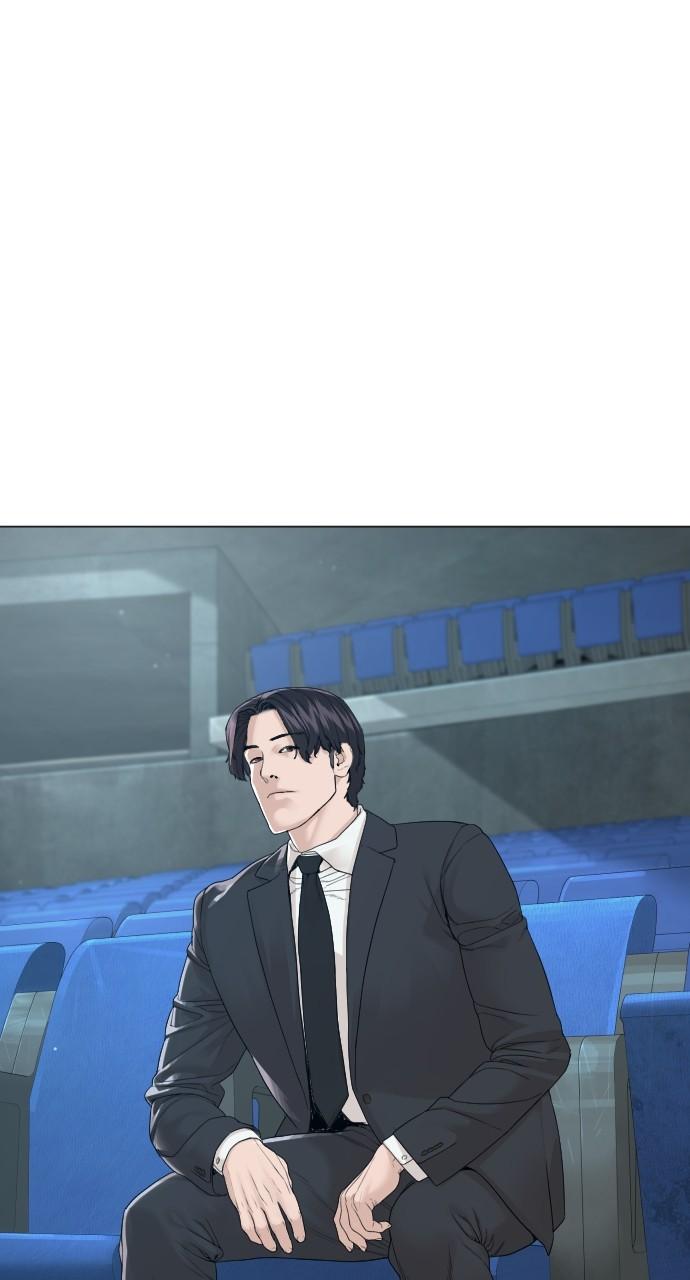 How to Fight Chap 173 - Next Chap 174