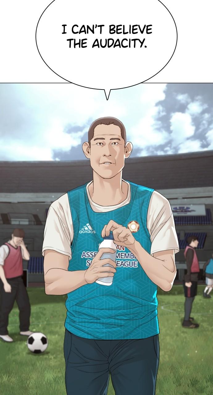 How to Fight Chap 173 - Next Chap 174