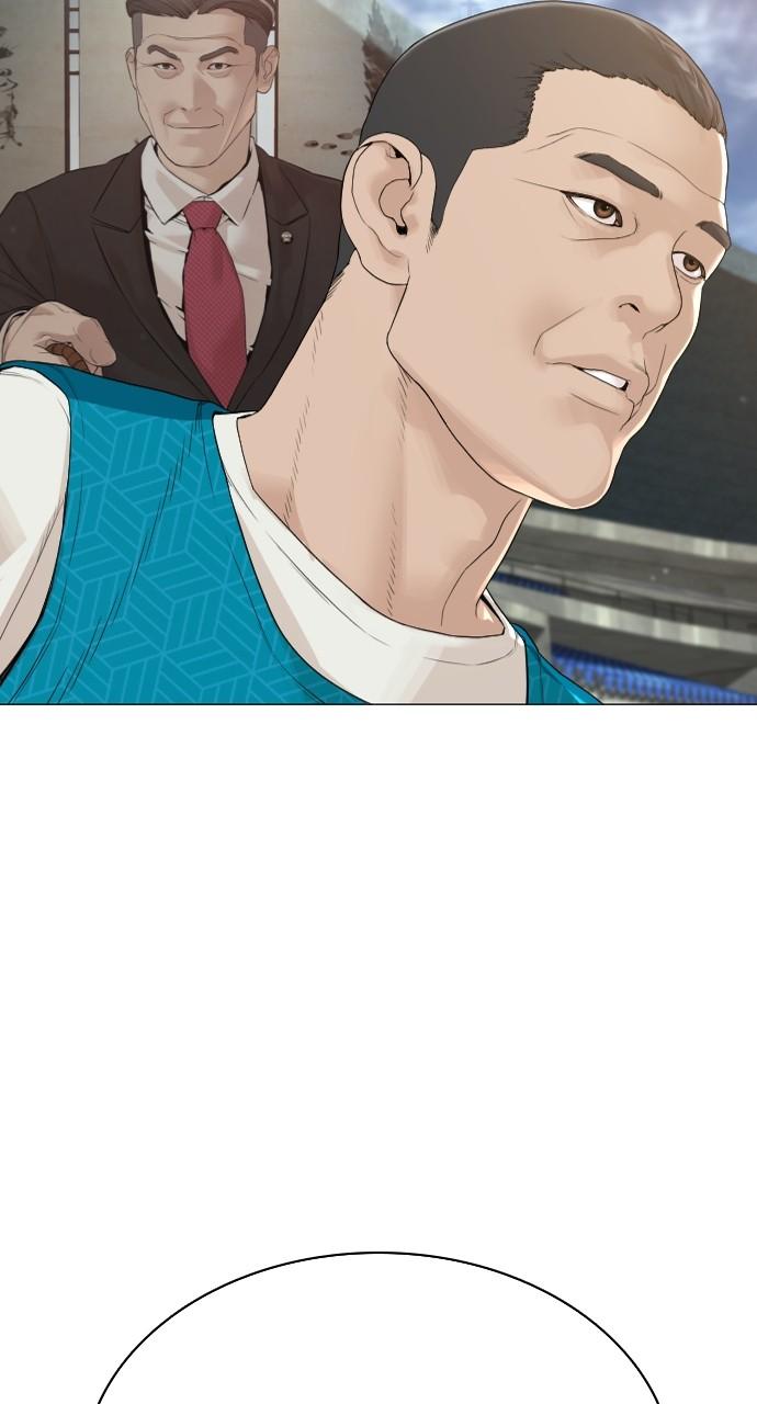 How to Fight Chap 173 - Next Chap 174