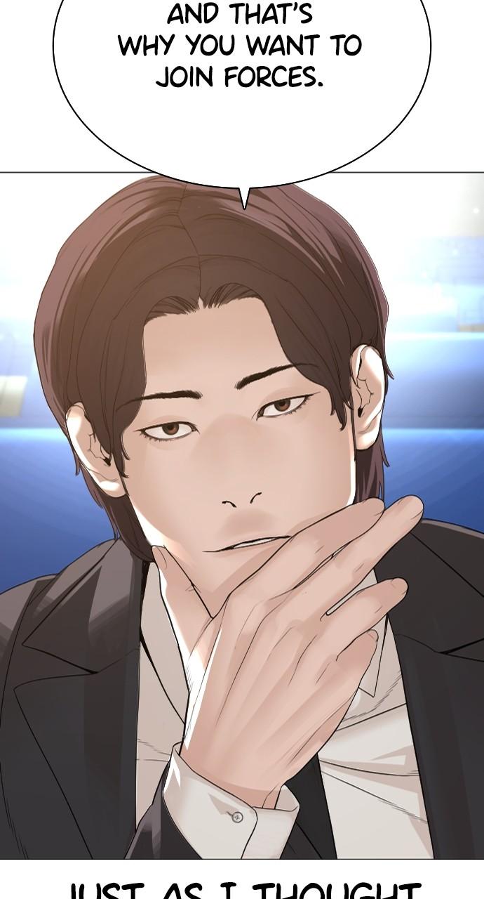 How to Fight Chap 173 - Next Chap 174