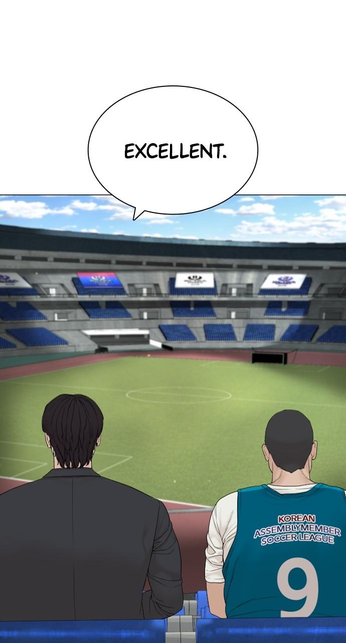 How to Fight Chap 173 - Next Chap 174