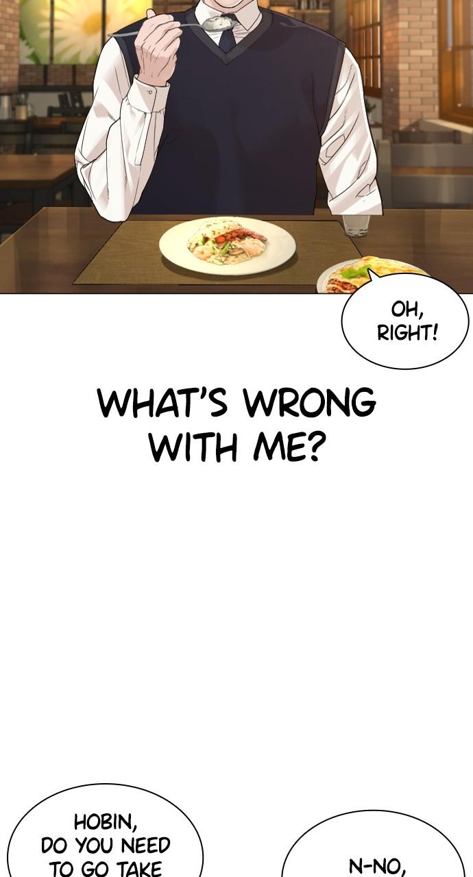 How to Fight Chap 174 - Next Chap 175