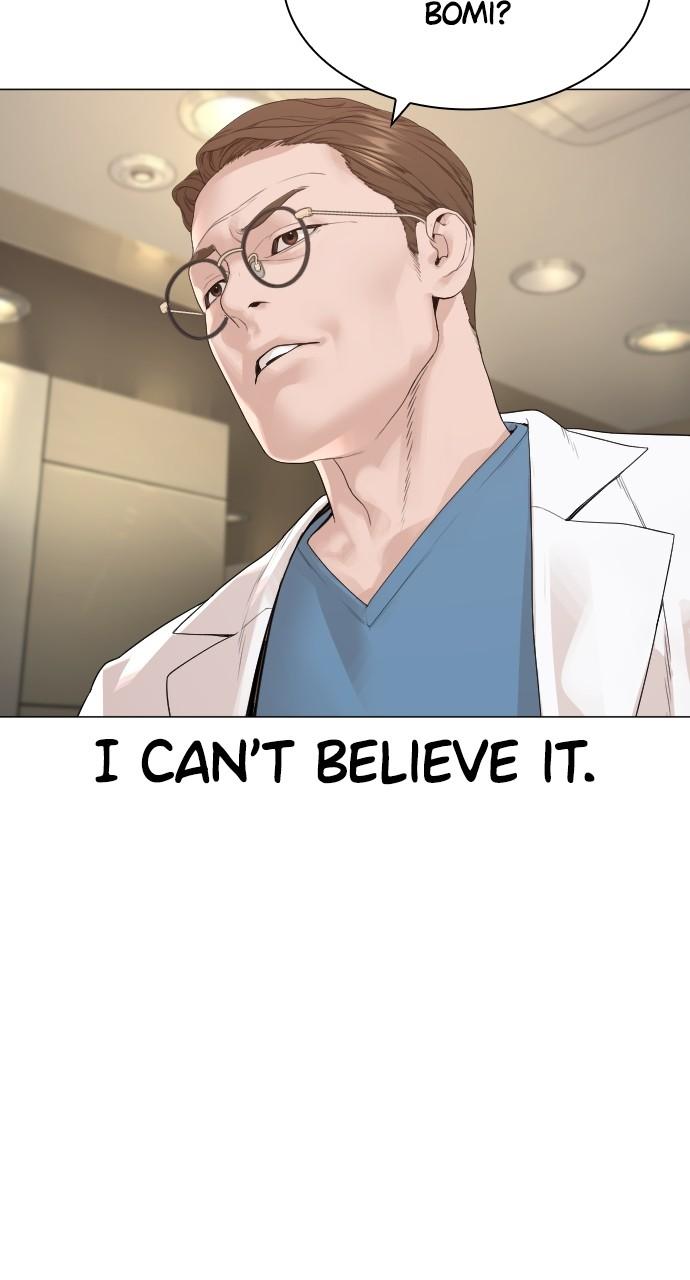 How to Fight Chap 174 - Next Chap 175