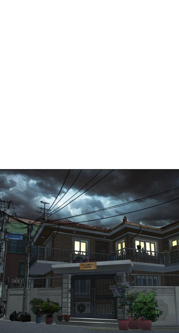 How to Fight Chap 174 - Next Chap 175