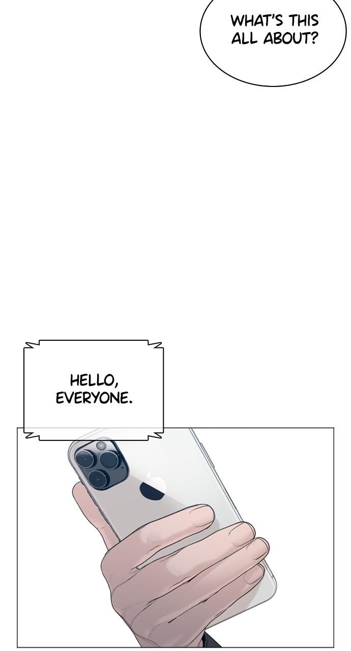 How to Fight Chap 174 - Next Chap 175