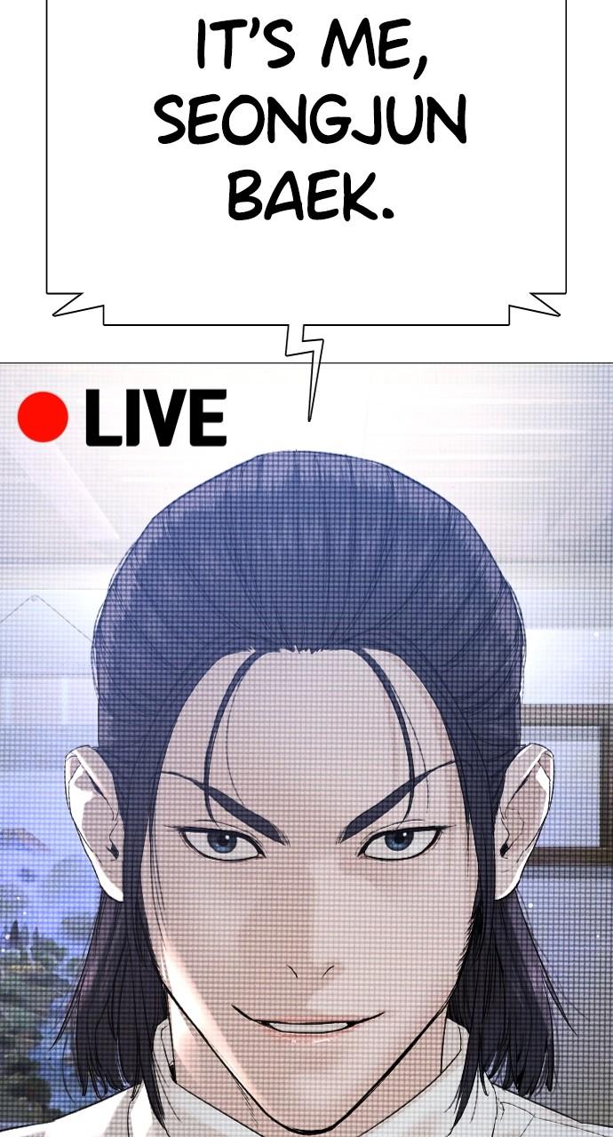 How to Fight Chap 174 - Next Chap 175