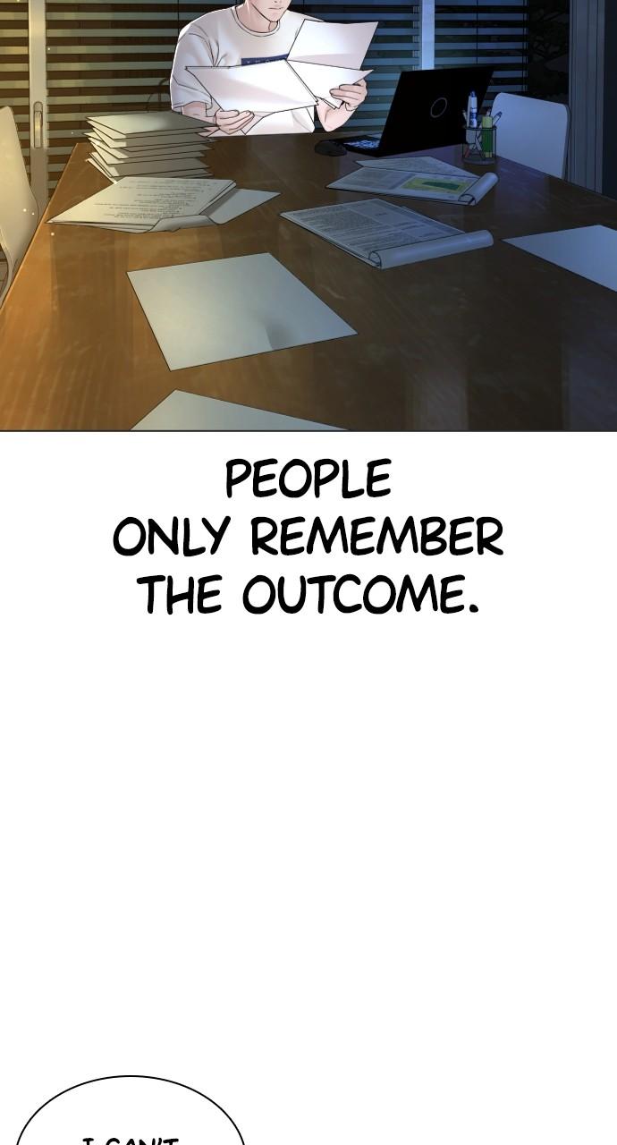 How to Fight Chap 175 - Next Chap 176