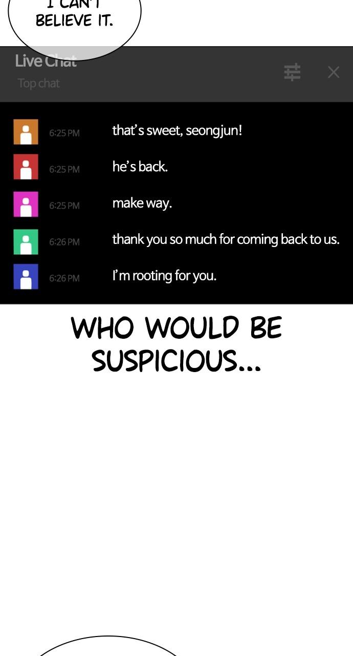 How to Fight Chap 175 - Next Chap 176