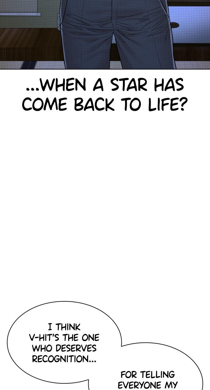 How to Fight Chap 175 - Next Chap 176