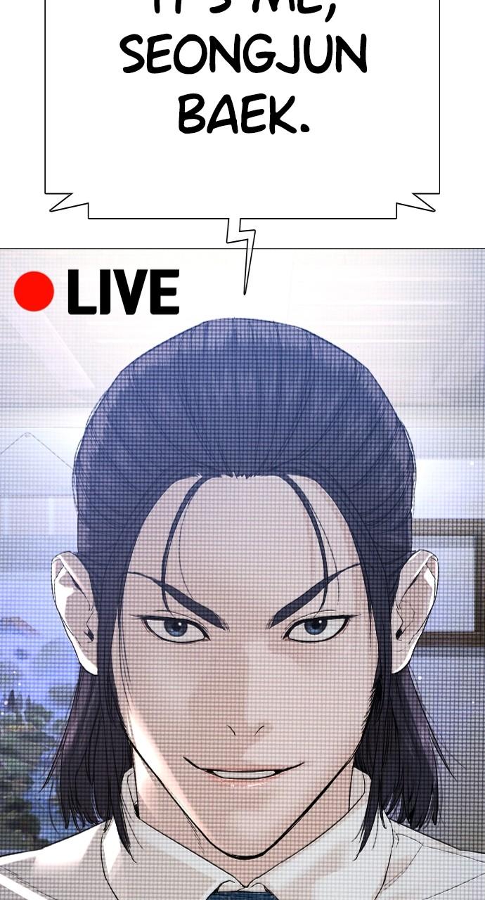 How to Fight Chap 175 - Next Chap 176