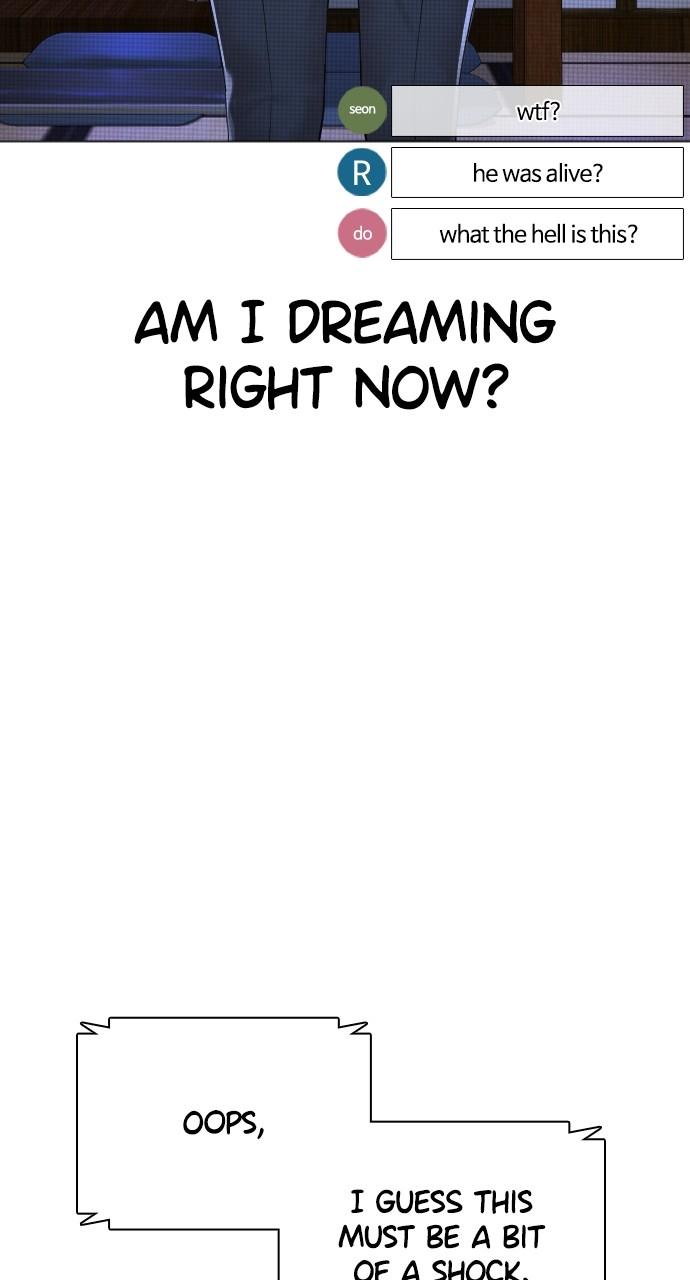 How to Fight Chap 175 - Next Chap 176