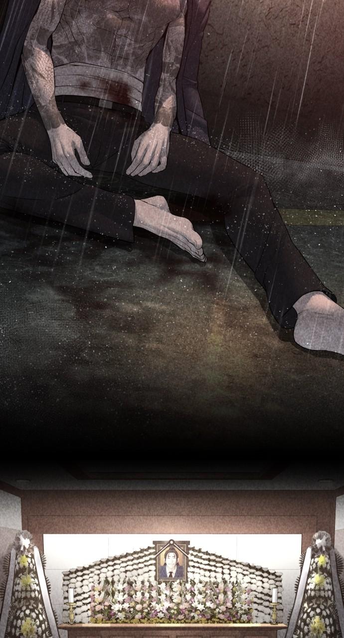 How to Fight Chap 175 - Next Chap 176