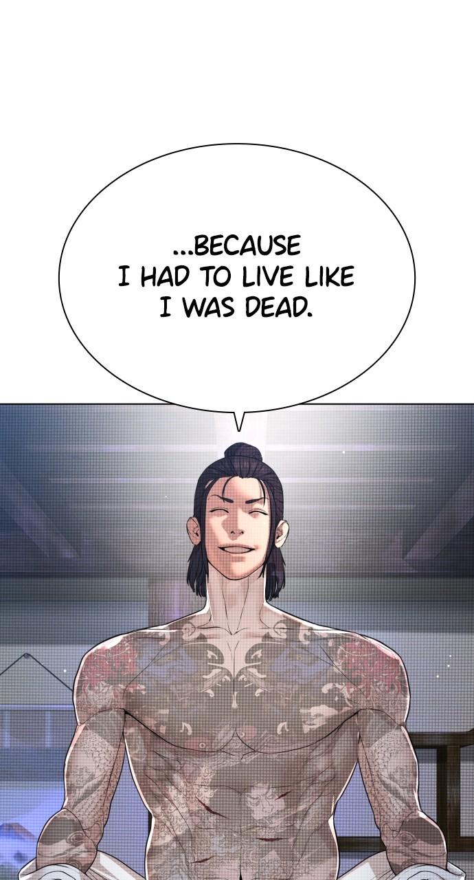 How to Fight Chap 175 - Next Chap 176