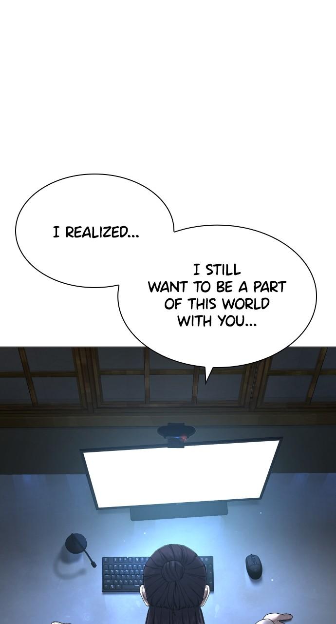 How to Fight Chap 175 - Next Chap 176