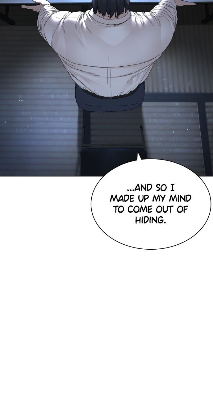 How to Fight Chap 175 - Next Chap 176