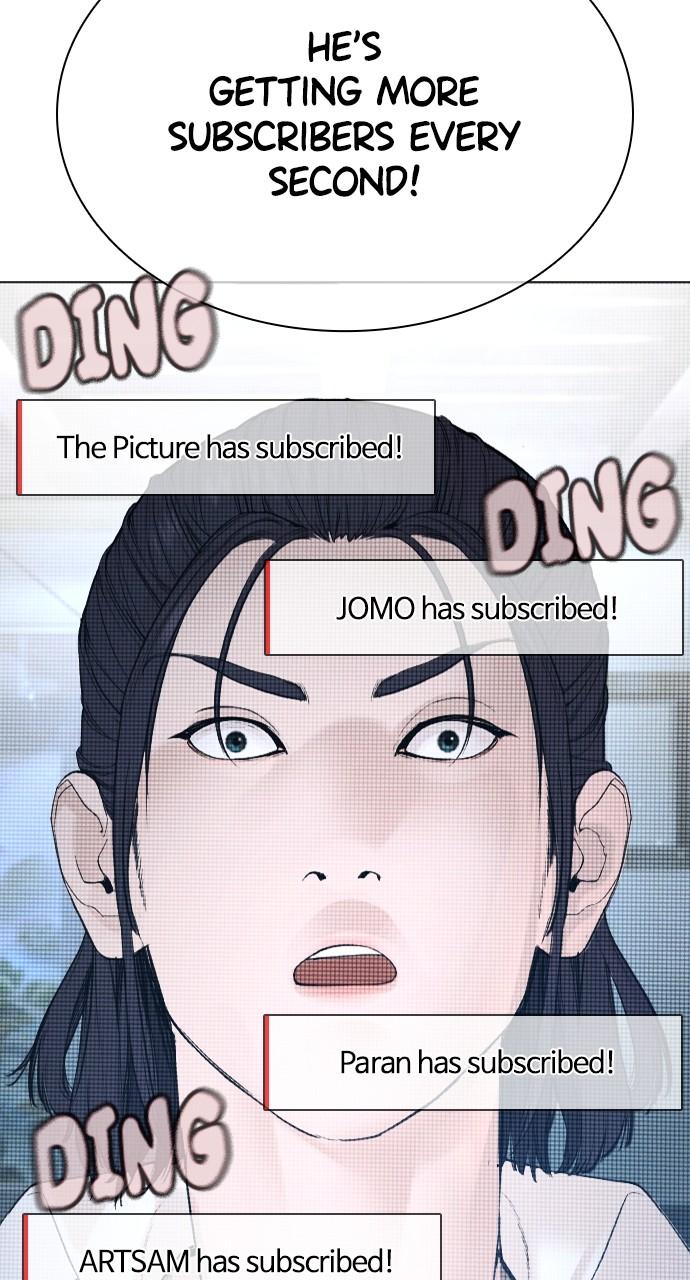 How to Fight Chap 175 - Next Chap 176