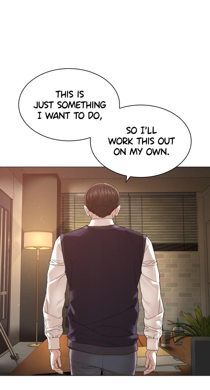 How to Fight Chap 175 - Next Chap 176