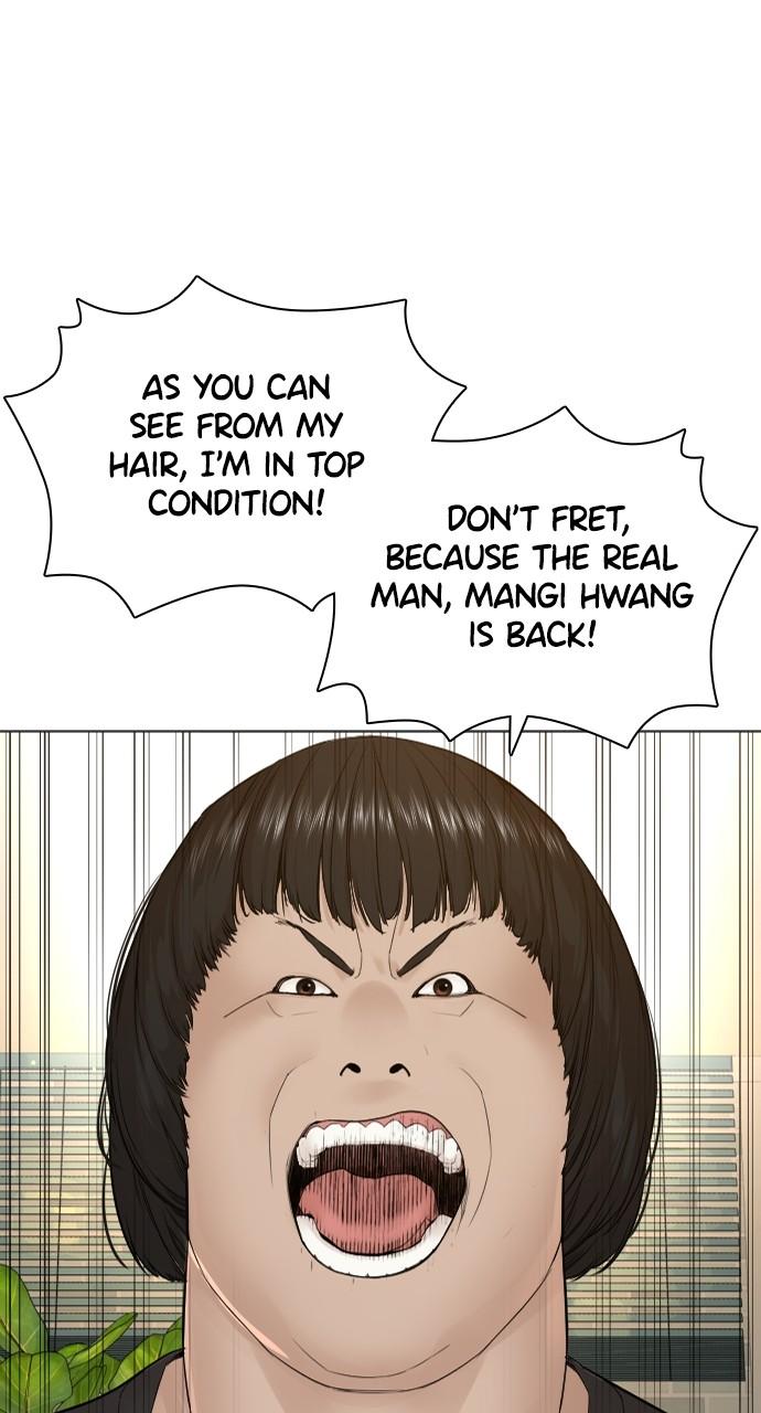 How to Fight Chap 175 - Next Chap 176