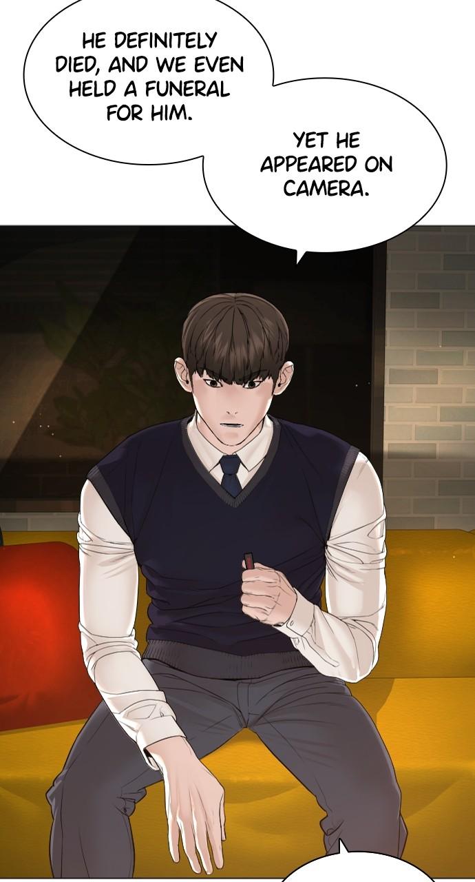 How to Fight Chap 175 - Next Chap 176